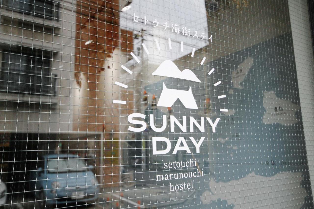 Sunny Day Hostel Такамацу Екстериор снимка