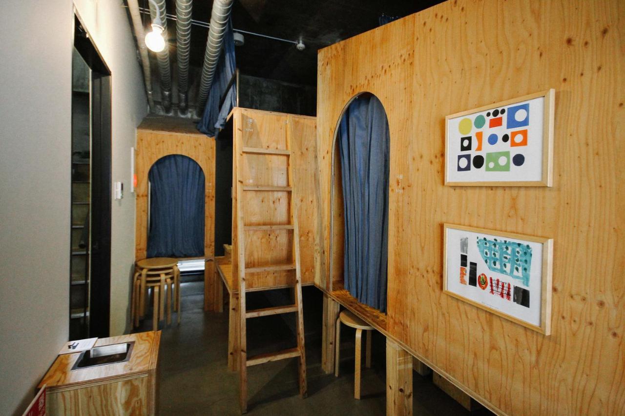 Sunny Day Hostel Такамацу Екстериор снимка